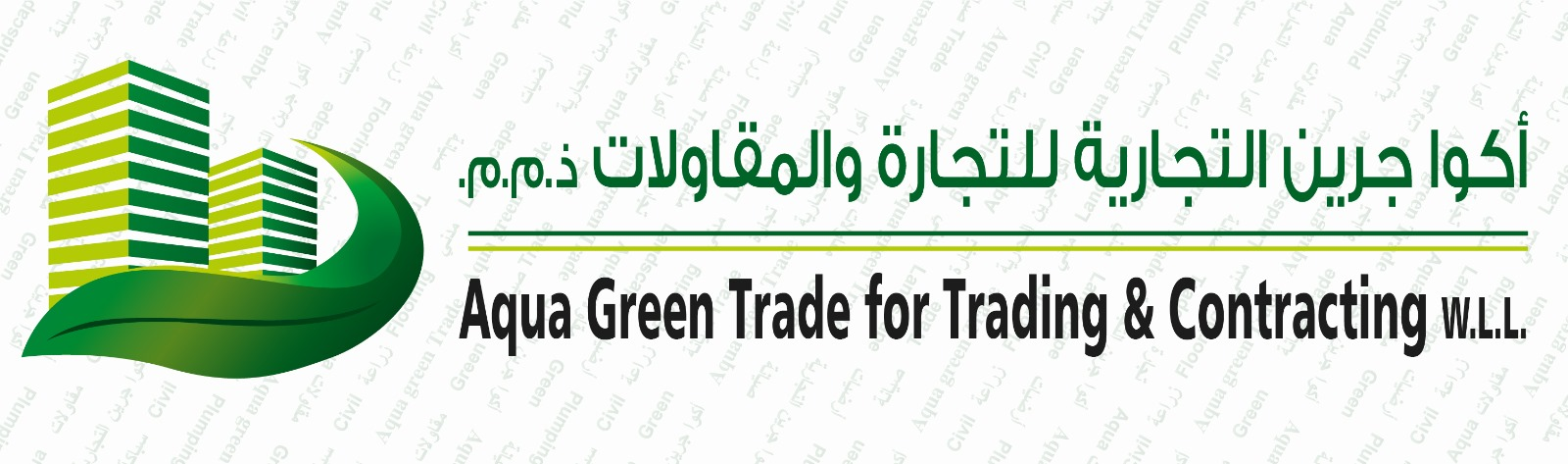 Aqua Green Trading & Contracting Co Qatar