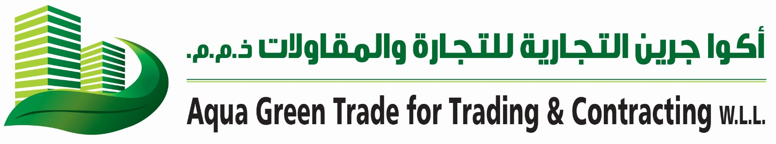 Aqua Green Trading & Contracting Co Qatar